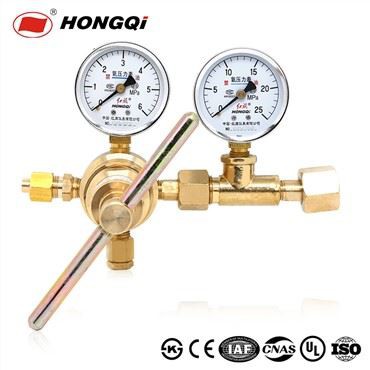 Ventil za smanjenje tlaka s mjeračem