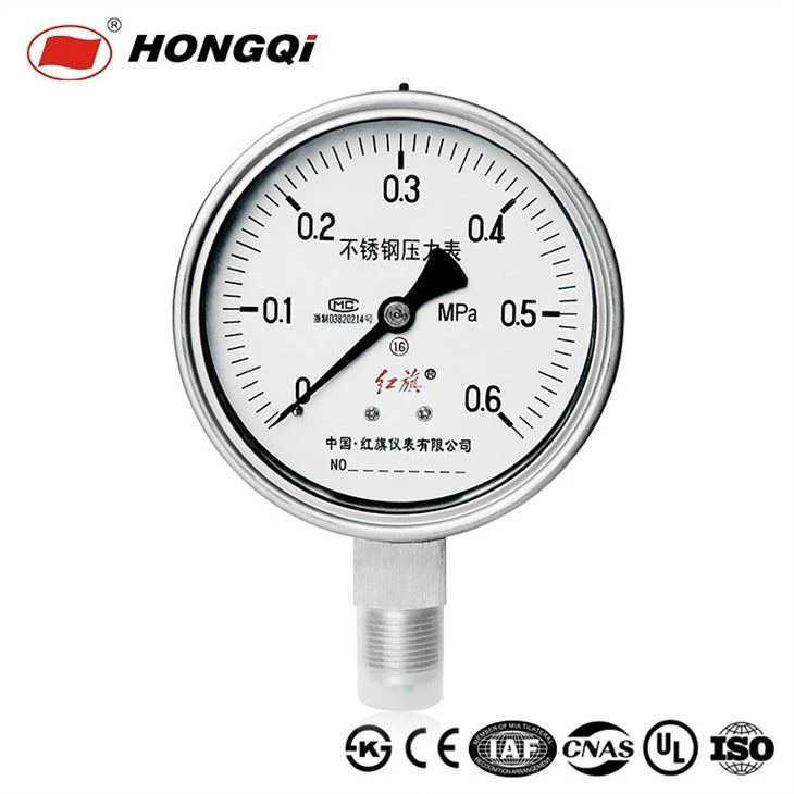 All Stainless 100mm Flameproof Shell Safety Pressure Gauge