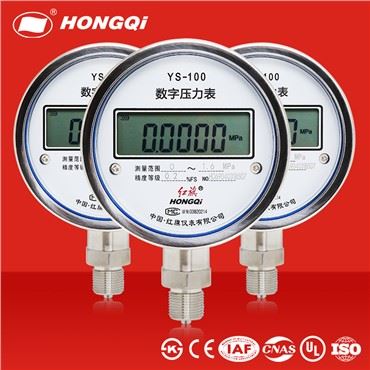 1/4 NPT digitalni manometar s LCD zaslonom s punim pogledom LCD zaslonom