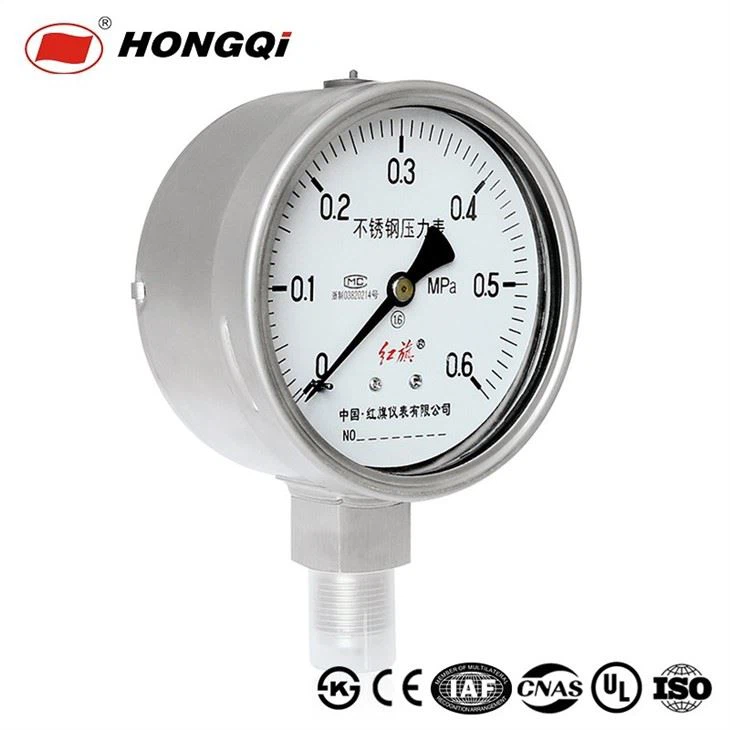 YTQ-100BF Safety Special Flameproof Shell Pressure Gauge
